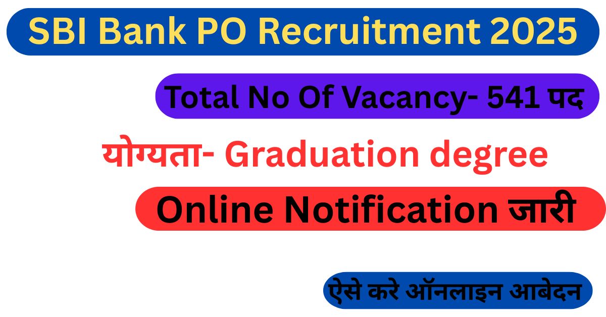 sbi bank po recruitment 2025